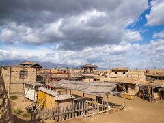 -镇北堡西部影城