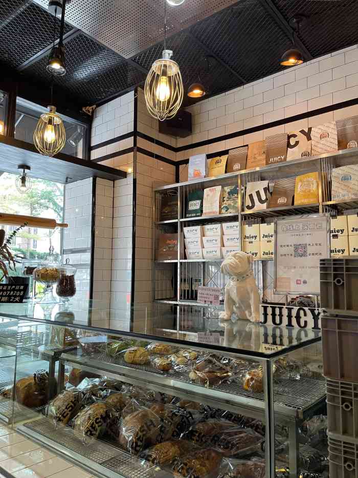 juicy bakery(中华城店)