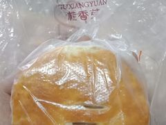 -桂香苑(三云总店)