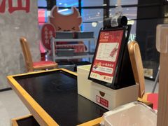 -八合里潮汕鲜牛肉火锅(万科里店)