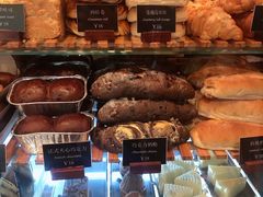 -81BAKERY(大学路店)