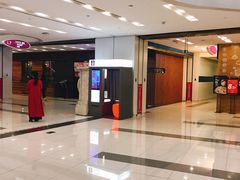 -凯德广场(武胜路店)