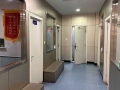 -特一安24小时宠物医院·骨科·中兽医