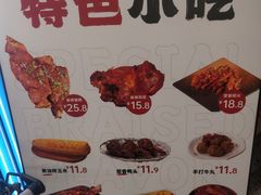 -上官窑鸡(长宁King88店)