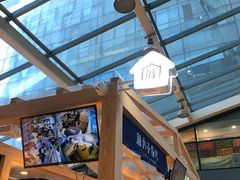 -厝内小眷村(西单大悦城店)