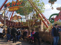 -七彩云南欢乐世界