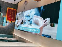 -花少爷·鲜虾干贝粥(延安万达店)