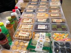 -定胜糕小店-蒋顺发