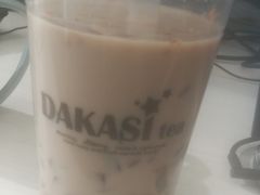 -大卡司DAKASI(连城新天地店)