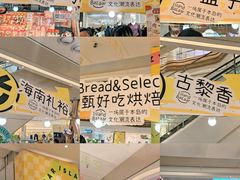 -友谊阳光城(金贸街道店)