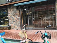 -红跑车蛋糕世界(网巾市店)