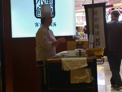 -黑鸡小馆(金源店)