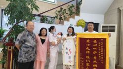 -施恩·贝蒂国际母婴月子中心(百信丽郡店)