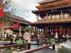 -濮园 · 四合院餐厅