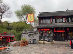 -留芳·文旅古月楼(老街店)