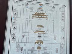 -南岳大庙