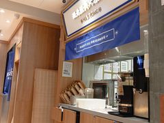 -马记永·兰州牛肉面(3019君尚店)