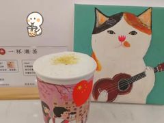 -一杯潮茶(福永店)