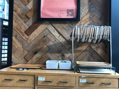 -原麦山丘(望京小街店)