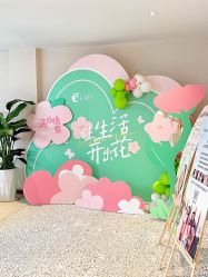 -爱弥儿月子中心(省医院店)