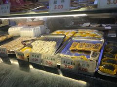 -四宜糕团店(南大街店)