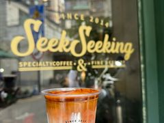 -SeekSeeking咖啡专门店(堰塘街店)