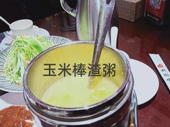 -恭敬李·烤鸭(天坛北门店)