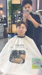 -藤野造型烫染·漂发