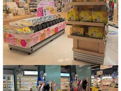 -帕帕拉兹宠物(亚洲旗舰店)