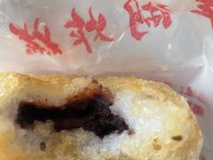 -平湖炸糕(西湖道店)