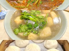 -金原鸭血粉丝汤总店(锁金村店)
