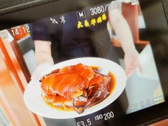 -黄连大头华烧鹅店(大良店)