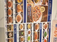 -兰湘子·湘菜小炒(南京江宁万达店)