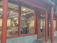-金生隆(六铺炕店)