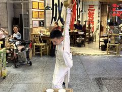 -牛签签串串香(IFS店)