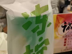 -桂桂茶(恒基名人店)