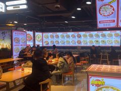 -徕碗水煮肉(大V小巷·王府井美食街店)