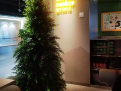 -乐凯撒披萨(中心书城店)