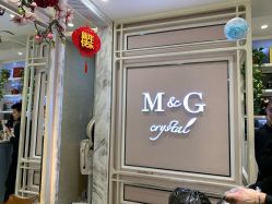 -HH·MG染烫店