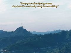 -重庆睡佛山森林公园