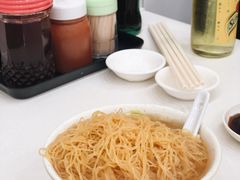 -麦文记面家(佐敦店)