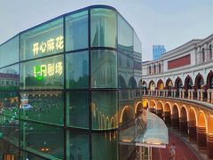 -民园广场