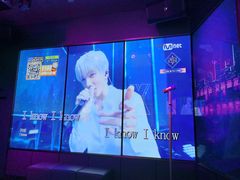 -星聚会KTV X Party(广州高德置地店)