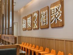 -周渝食惦酸菜鱼(青浦店)