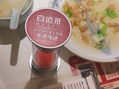 -四道菜·福建海蛎煎(世欧广场店)