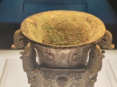 -陕西历史博物馆