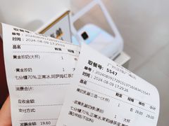 -KOI Thé(正佳广场店)