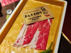 -一绪に和牛寿喜烧(罗湖益田假日店)