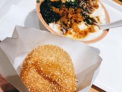 麻球-小桃园·豆浆油条(复兴中路店)