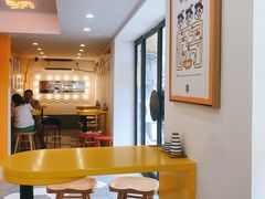 -嗨皮儿·现蒸面皮(抄纸巷店)